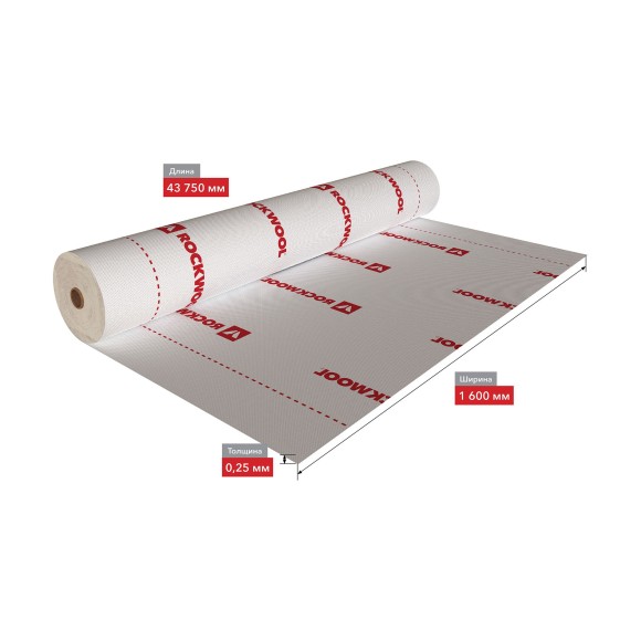 Пароизоляция ROCKWOOL для кровель, стен, потолка, 70 м2 Пароизоляция ROCKWOOL для кровель, стен, потолка, 70 м2