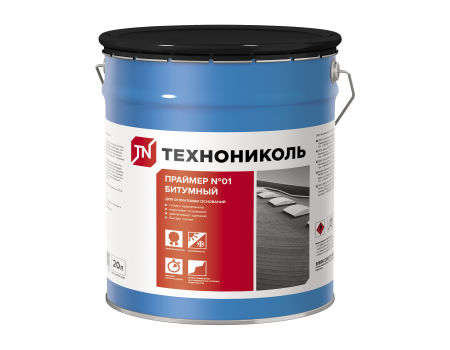 Праймер битумный Технониколь №01 20 кг