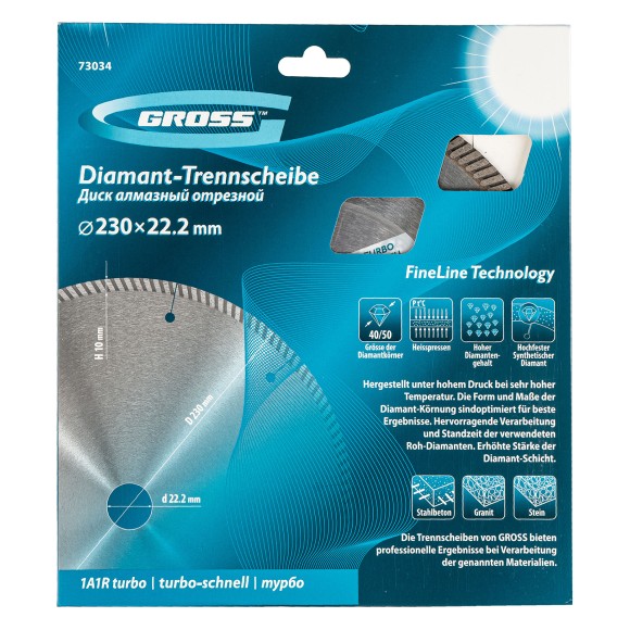 Диск алмазный, 230 х 22.2 мм, турбо с лазерной перфорацией, сухая резка Gross Диск алмазный, 230 х 22.2 мм, турбо с лазерной перфорацией, сухая резка Gross