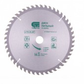 Пильный диск по дереву, 190 х 20 мм, 48 зубьев, кольцо 16/20 Сибртех Пильный диск по дереву, 190 х 20 мм, 48 зубьев, кольцо 16/20 Сибртех