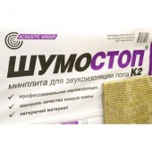 Звукоизоляционная плита Шумостоп-К2 1200х300х20 мм 10 плит в упаковке Звукоизоляционная плита Шумостоп-К2 1200х300х20 мм 10 плит в упаковке
