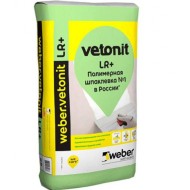 Шпаклевка полимерная Weber.vetonit LR + 20кг/меш Шпаклевка полимерная Weber.vetonit LR + 20кг/меш