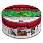 Лента герметизирующая Nicoband 10000х75 мм серая самоклеящаяся Лента герметизирующая Nicoband 10000х75 мм серая самоклеящаяся