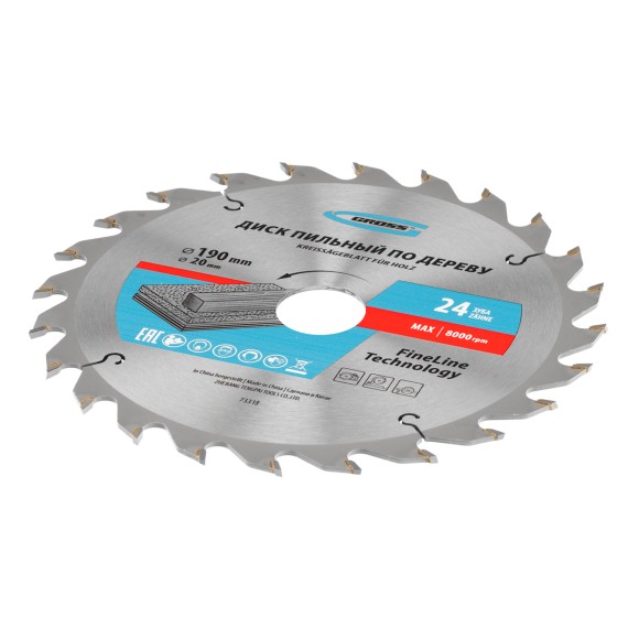 Пильный диск по дереву 190 x 30 x 24Т Gross Пильный диск по дереву 190 x 30 x 24Т Gross