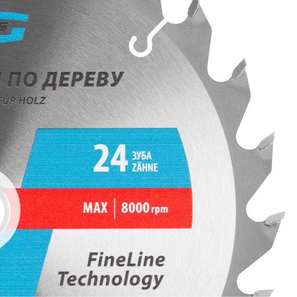 Пильный диск по дереву 190 x 30 x 24Т Gross Пильный диск по дереву 190 x 30 x 24Т Gross