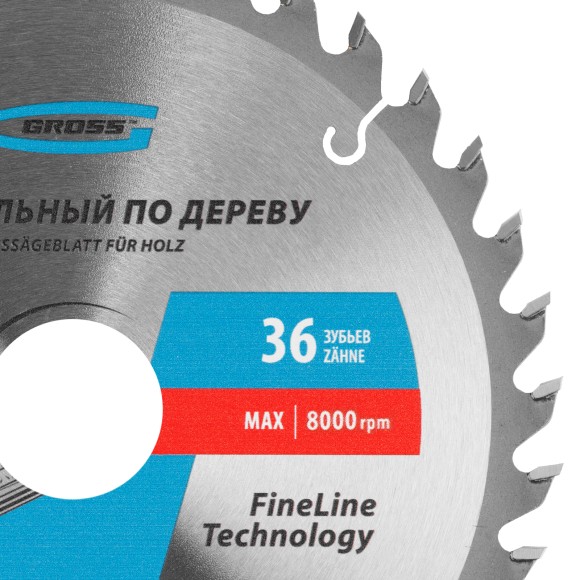 Пильный диск по дереву 190 x 30 x 36Т Gross Пильный диск по дереву 190 x 30 x 36Т Gross