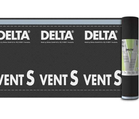 DELTA PENTAXX ДИФФУЗИОННАЯ МЕМБРАНА 5-СЛОЙНАЯ  (75 М2)