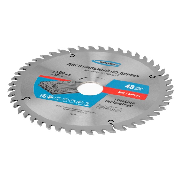Пильный диск по дереву 190 x 30 x 48Т Gross Пильный диск по дереву 190 x 30 x 48Т Gross