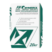 Скрепа М600 инъекционная 20 кг/мешок