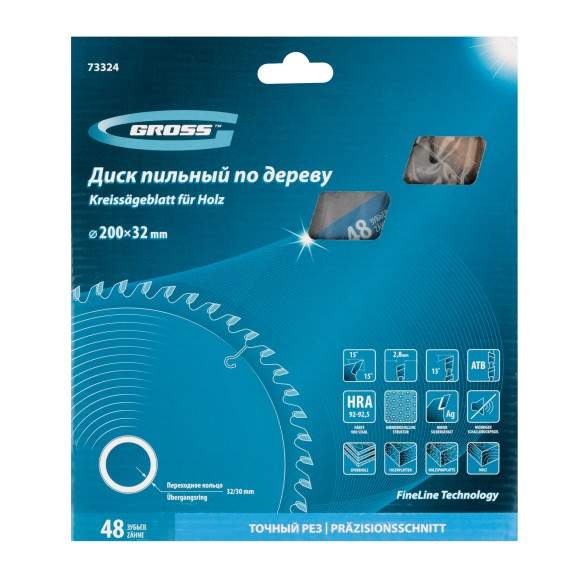 Пильный диск по дереву 200 x 32/30 x 48Т Gross Пильный диск по дереву 200 x 32/30 x 48Т Gross