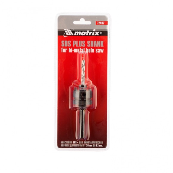 Хвостовик SDS Plus для коронок Bimetal свыше 30 мм Matrix Хвостовик SDS Plus для коронок Bimetal свыше 30 мм Matrix