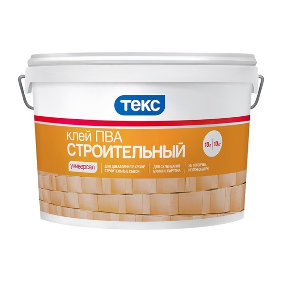 Клей ПВА строительный Текс Универсал (10 кг)