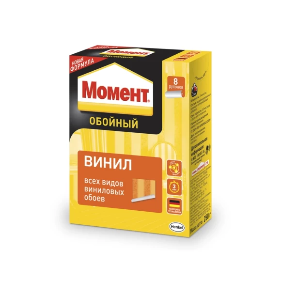 Клей для обоев Момент Винил (500 г)
