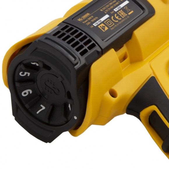 Фен технический HG-2000M, 2000 Вт, 3 режима Denzel