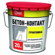 Грунтовка Unis Бетон-Контакт 20 кг