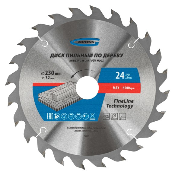 Пильный диск по дереву 230 x 32/30 x 24Т Gross Пильный диск по дереву 230 x 32/30 x 24Т Gross