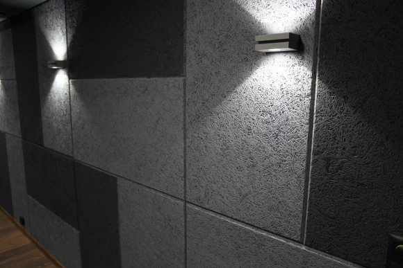 Панель акустическая "Фиброплан" f1,5 1200х600х15мм (без фаски неокрашенная, цемент белый) Панель акустическая "Фиброплан" f1,5 1200х600х15мм (без фаски неокрашенная, цемент белый)